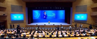 廣東省愛國衛生工作條例