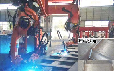 機器人焊接設備如何焊接工件？焊接質量怎么樣？案例分享