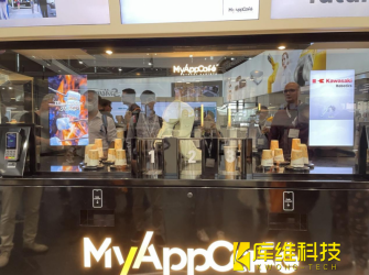 2022年國際機器人及自動化技術博覽會