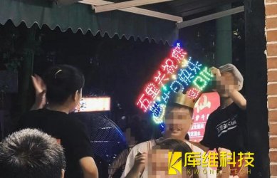 熱榜！機(jī)器人炒料、自動(dòng)化送餐