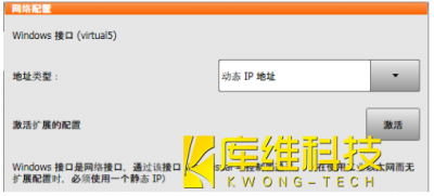 <b>自動化生產線的庫卡機器人KRC4如何在 HML 上實行 KLI配置</b>