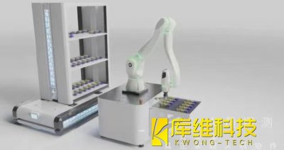 北滘機器人谷智造產業園：加快打造全球機器人產業高地