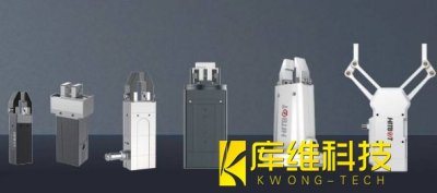 <b>自動化生產線工業機器人的機械手夾具-伺服電機夾具的優勢介紹</b>