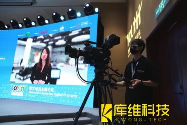 <b>齊蕓芝：對青年人來說，移動機器人行業未來是滿滿的機會</b>