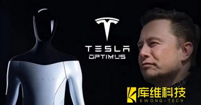 <b>馬斯克熱炒的人形機器人Optimus“擎天柱”，中國廠商或后來居上</b>