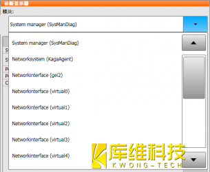 <b>工業機器人KRC 4怎么使用診斷監視器</b>
