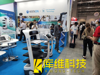 擎朗智能攜手宇集創新科技，亮相臺北國際自動化大展