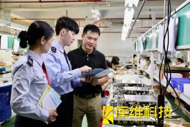 機器人產業風云起！珠海“稅力量”助企業加速搶灘