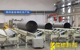 壓力容器自動化焊接：舊備改造VS新產線投資的決策指南